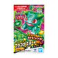 Pokemon Plakoro Starter Set Bulbasaur