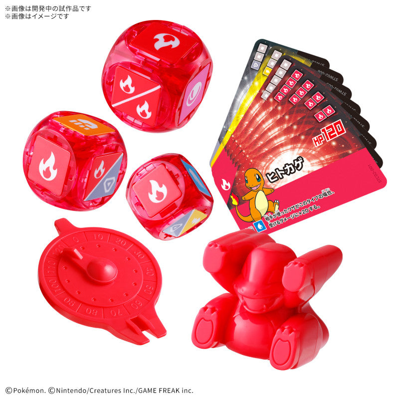 Pokemon Plakoro Starter Set Charmander