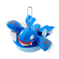 Llavero Peluche Otenki Team Kyogre