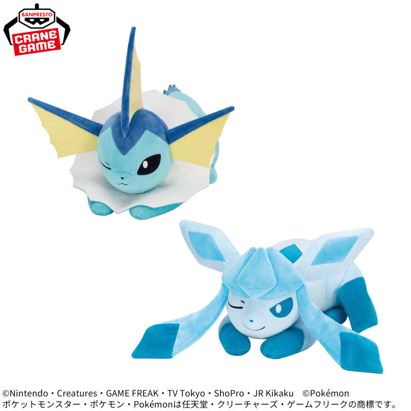 Peluche Bandai  Mofugutto Glaceon