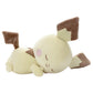Peluche Poképeace Pichu Dormido