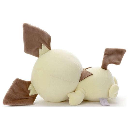 Peluche Poképeace Pichu Dormido