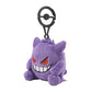 llavero Gengar Pokemon Center