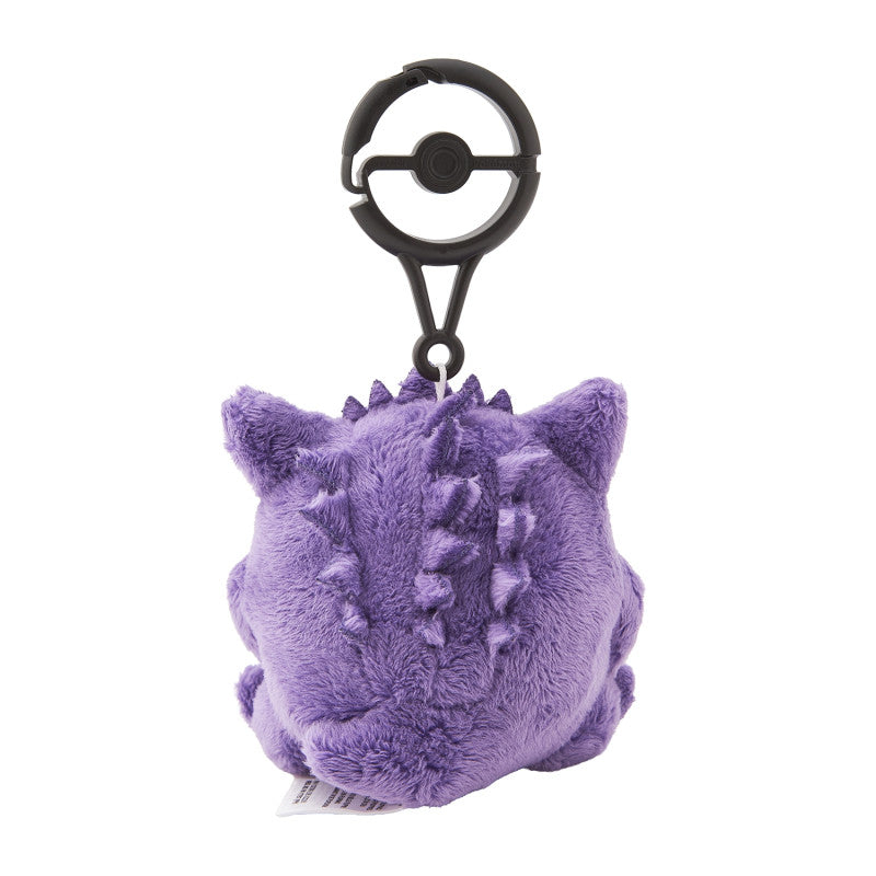 llavero Gengar Pokemon Center