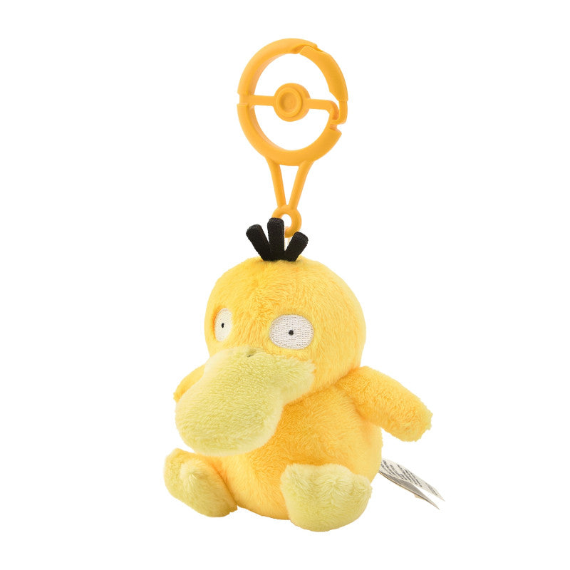 llavero Psyduck Pokemon Center