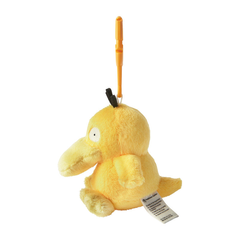 llavero Psyduck Pokemon Center