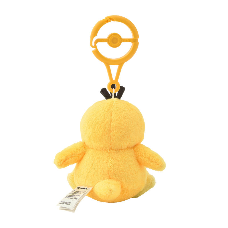 llavero Psyduck Pokemon Center