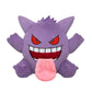 Peluche All Star Gengar (S)