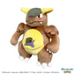 Peluche All Star Kangaskhan (S)