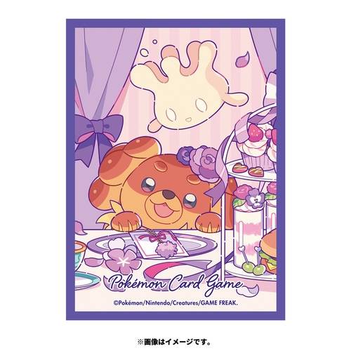 Sleeves Dachsbun Pokemon Center