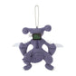 Llavero de Peluche Cave Dweller Garchomp