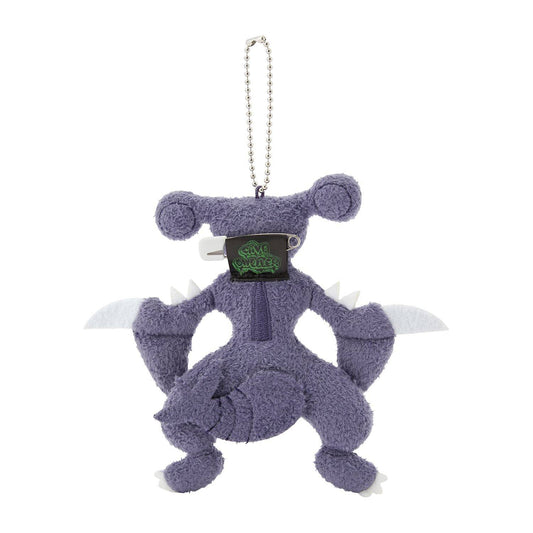 Llavero de Peluche Cave Dweller Garchomp