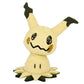 Peluche All Star Mimikyu (M)