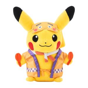 Pikachu Especial Festival