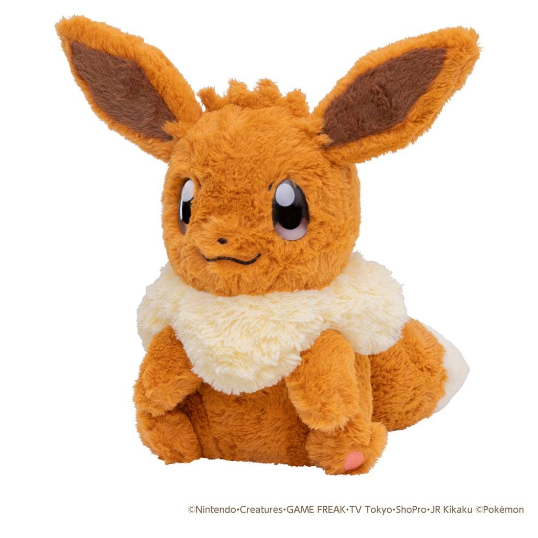 Peluche  Pokemon At Home Eevee Interactivo