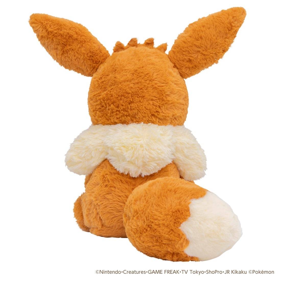 Peluche  Pokemon At Home Eevee Interactivo