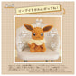 Peluche  Pokemon At Home Eevee Interactivo