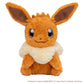 Peluche  Pokemon At Home Eevee Interactivo