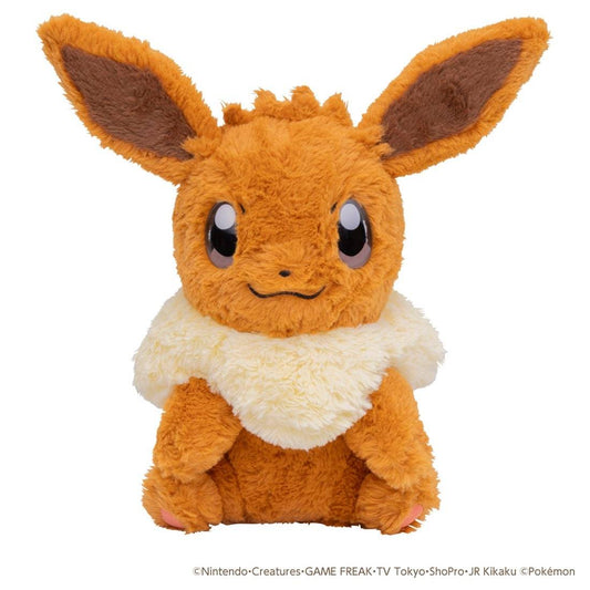 Peluche  Pokemon At Home Eevee Interactivo