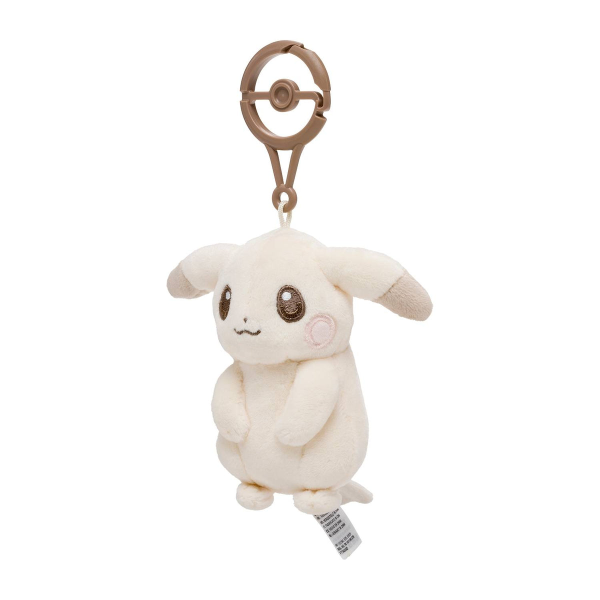 Llavero  Pikachu Pokopia Hembra