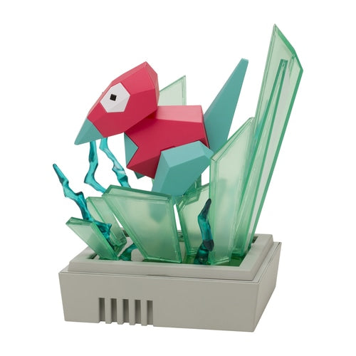 Hakaikosen Porygon Lampara