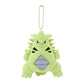 Llavero de Peluche Cave dweller Tyranitar
