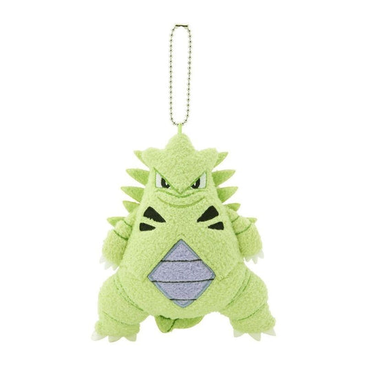 Llavero de Peluche Cave dweller Tyranitar