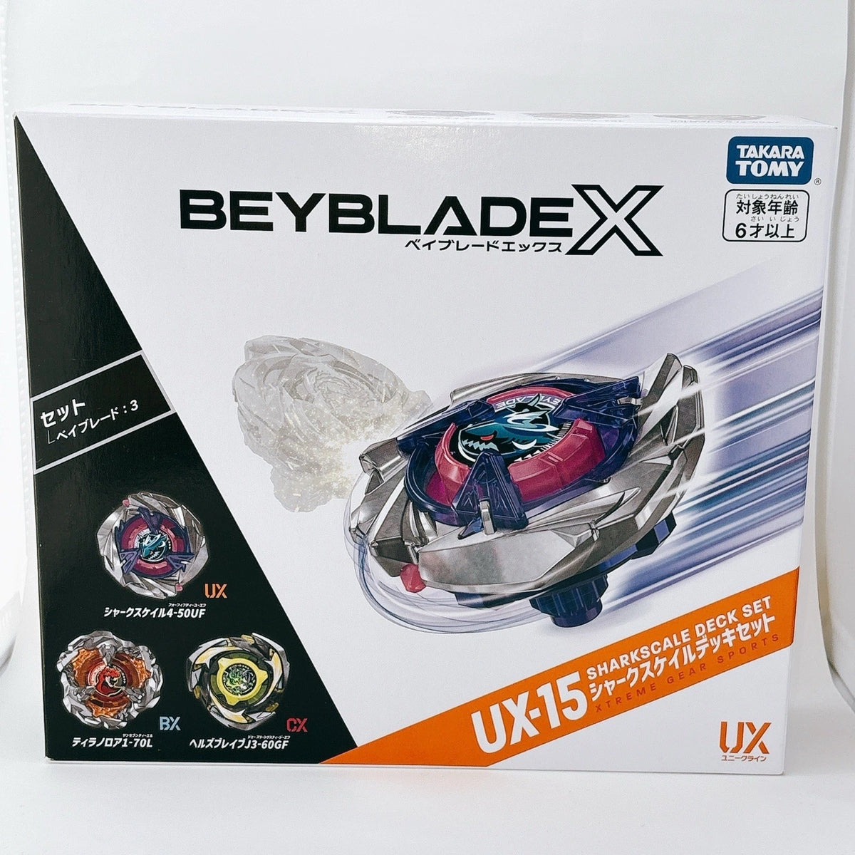Beyblade X  UX-15 SHARK SCALE DECK SET