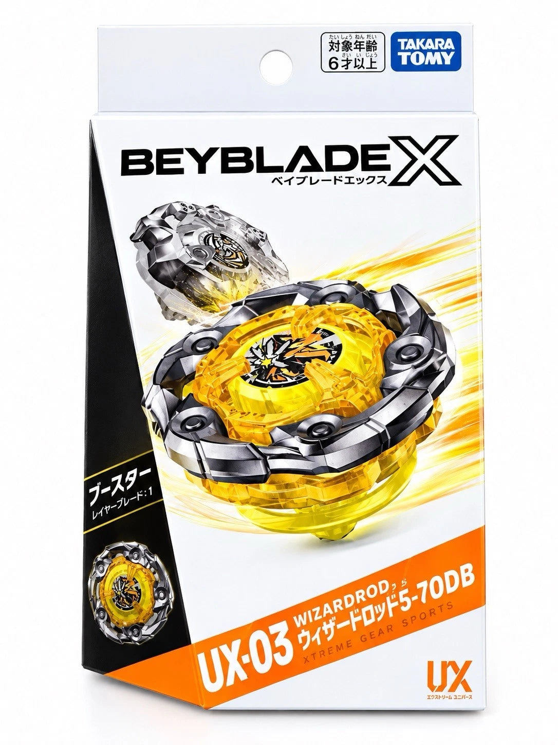 Beyblade X UX-03 WIZARD ROD 5-70DB