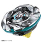 Beyblade X UX-08 SILVER WOLF 3-80FB