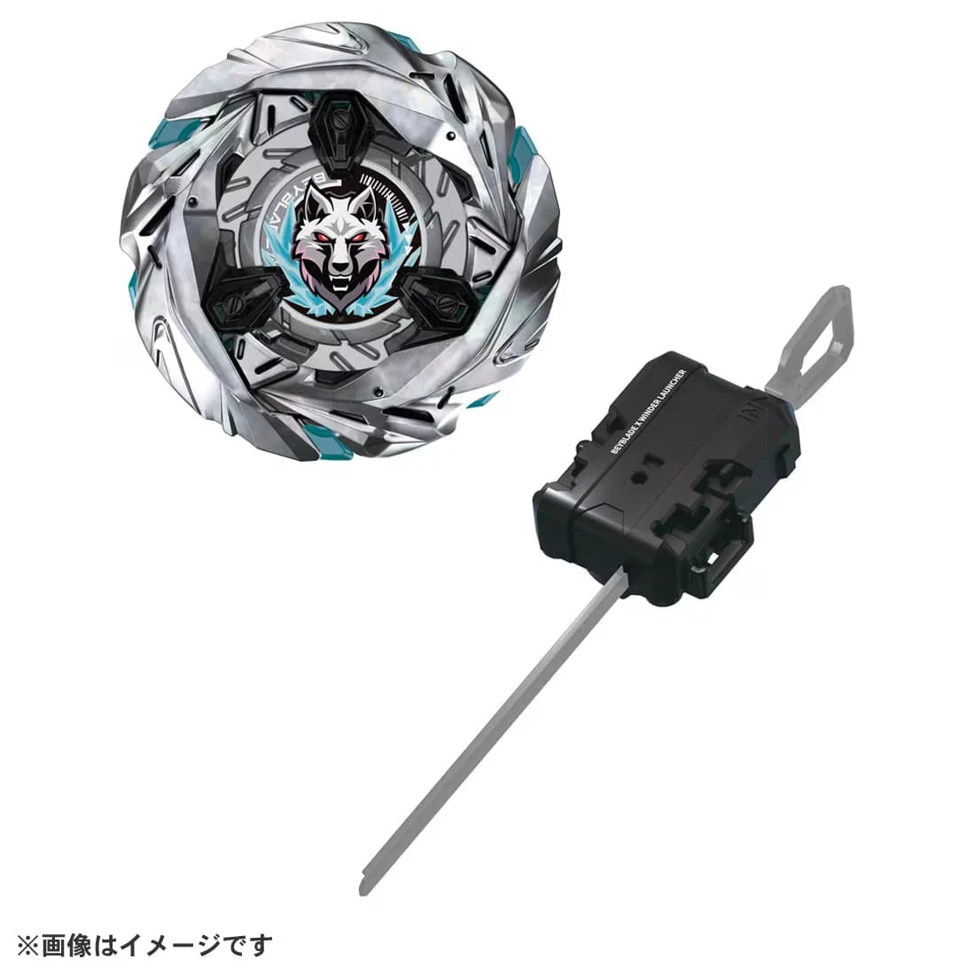 Beyblade X UX-08 SILVER WOLF 3-80FB