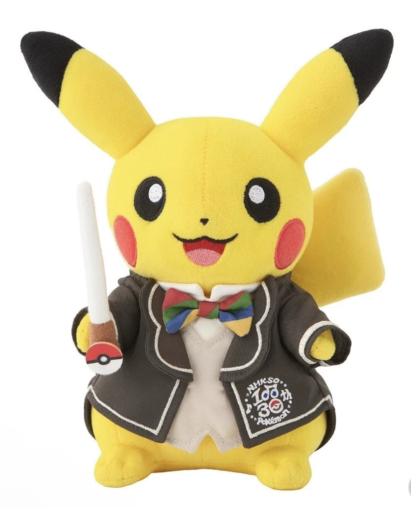Peluche Pikachu Especial Director de Orquesta 30 Aniversario