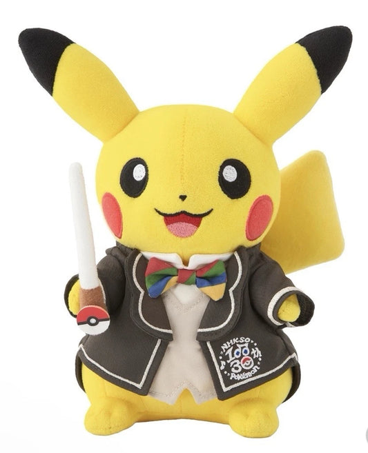 Peluche Pikachu Especial Director de Orquesta 30 Aniversario