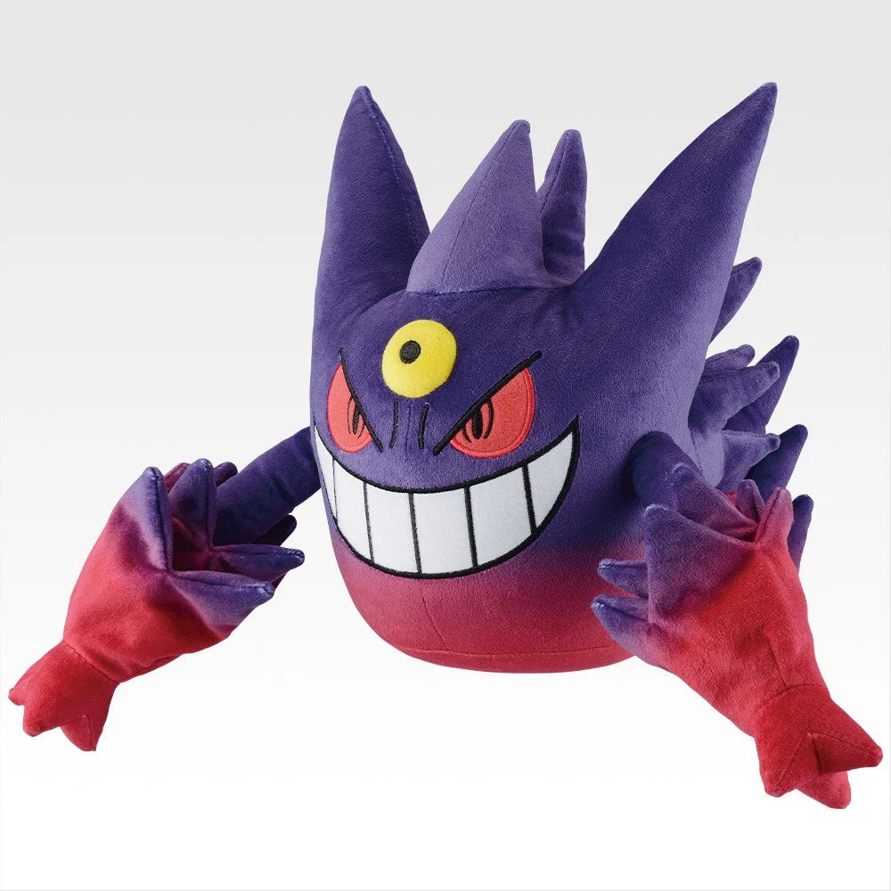 Peluche Mega Gengar