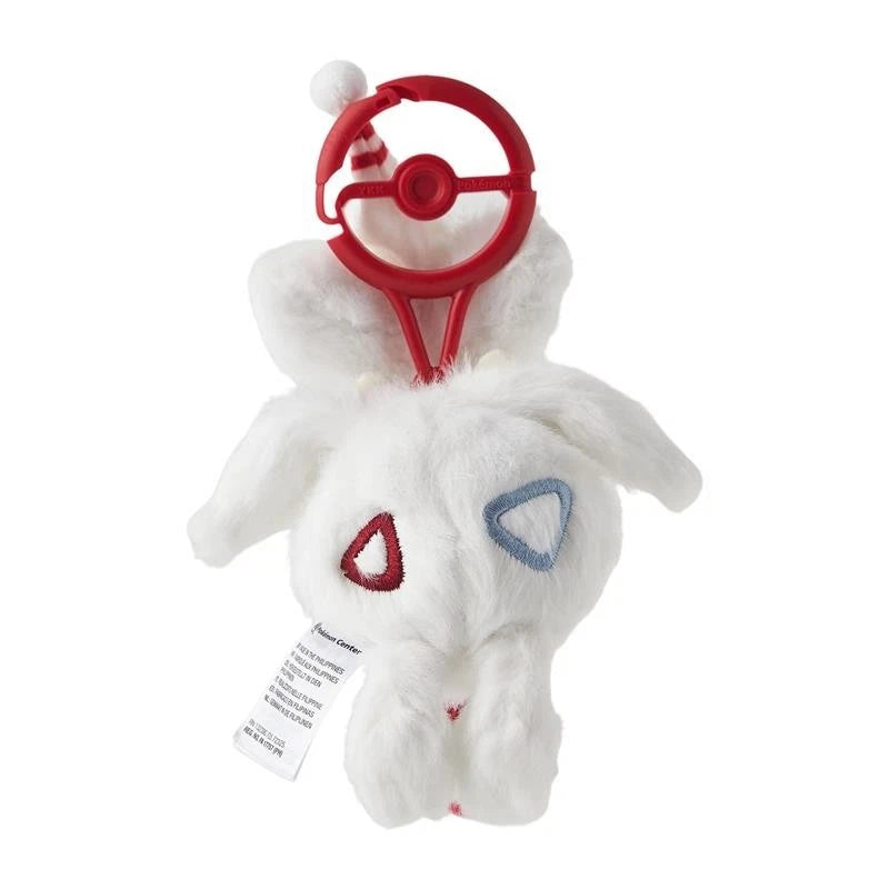 Llavero Holiday Blessings Togetic
