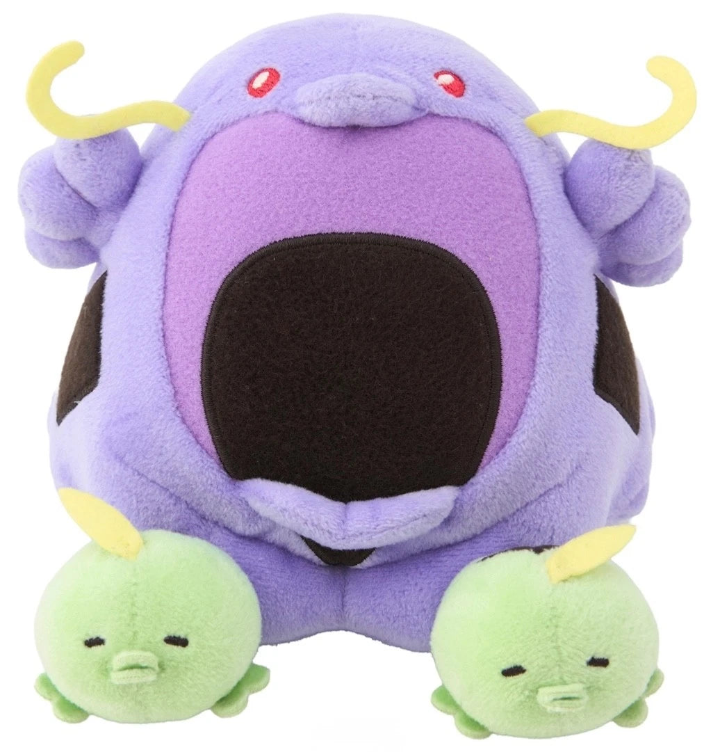 Peluche  Mogu Mogu  Gulpin & Swalot