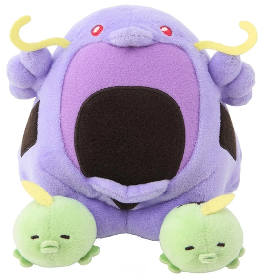 Peluche  Mogu Mogu  Gulpin & Swalot
