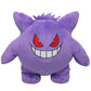 Peluche All Star Gengar (S)