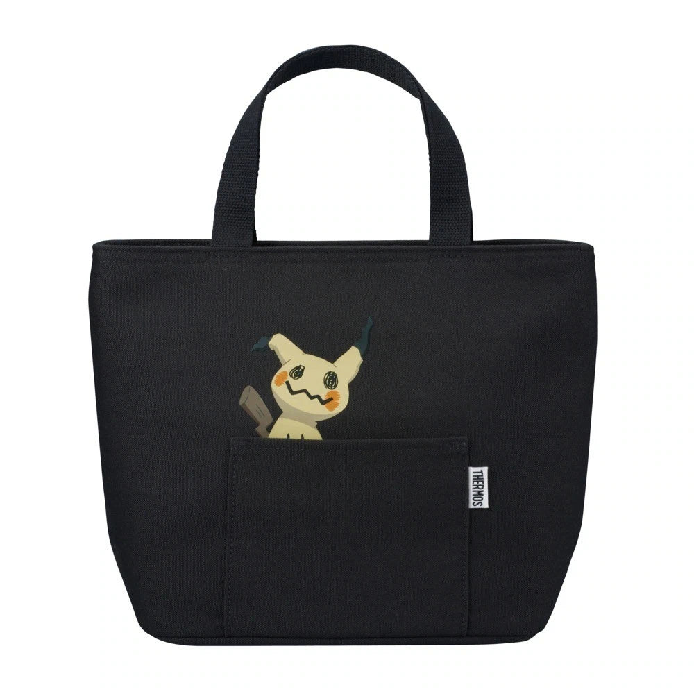 Lonchera Térmica Thermos Mimikyu Negra