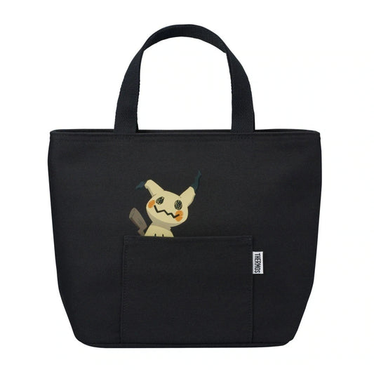 Lonchera Térmica Thermos Mimikyu Negra