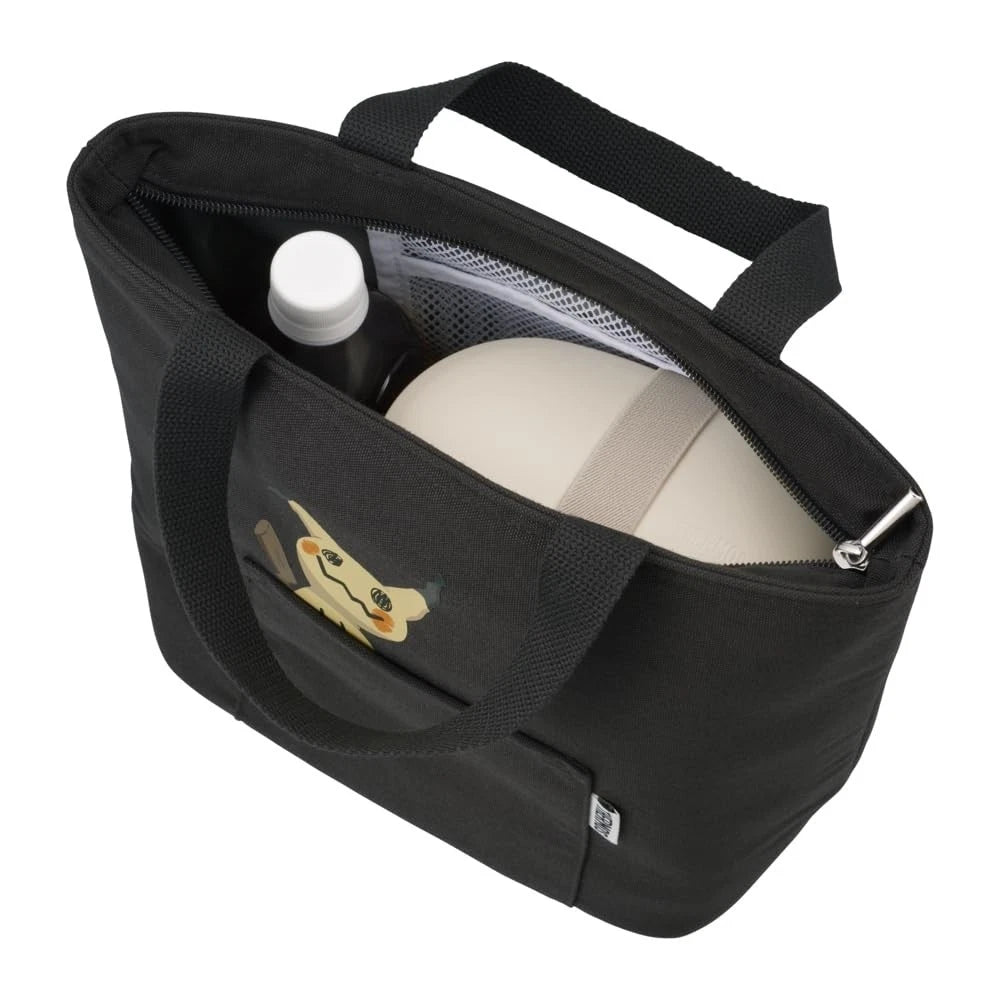 Lonchera Térmica Thermos Mimikyu Negra
