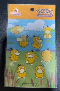 Psyduck planilla de calcomanias pokemon lotte world Corea