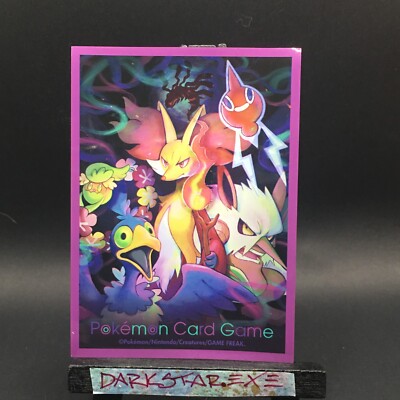 Sleeves Pokemon Center Delphox, Rotom & Cramorant