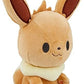 Peluche Monpoke Eevee