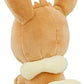 Peluche Monpoke Eevee