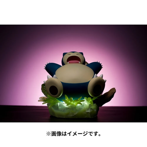 Hakaikosen Snorlax Lampara