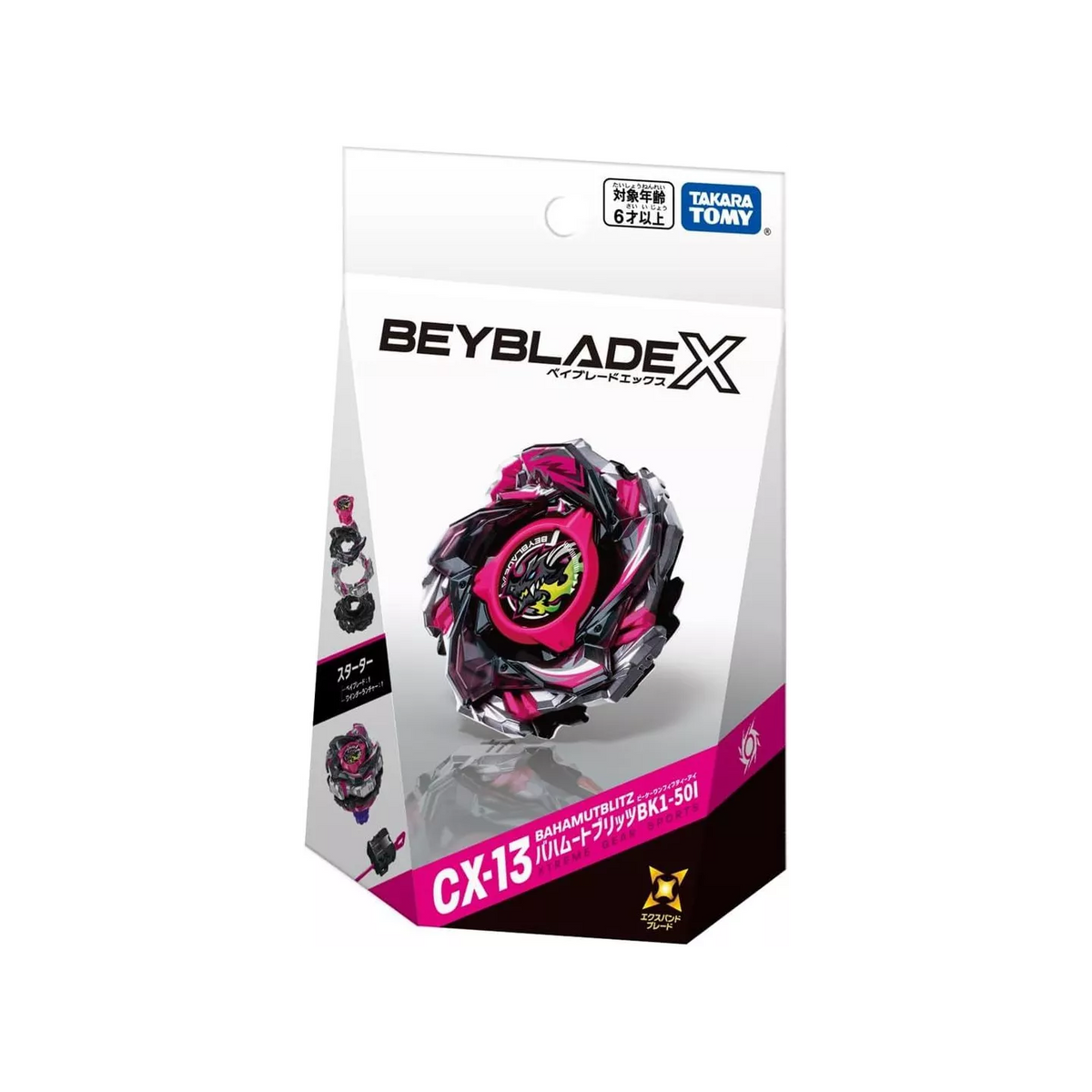 Beyblade X CX-13 BAHAMUT BLITZ BK1-50I