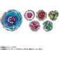 Beyblade X CX-17 RANDOM BOOSTER Vol.10