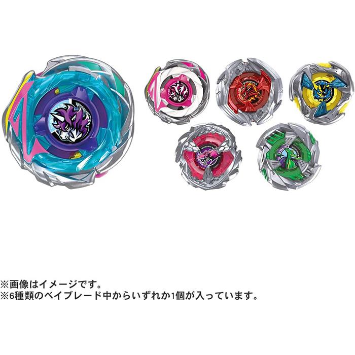 Beyblade X CX-17 RANDOM BOOSTER Vol.10
