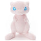 Peluche I Choose You Mew